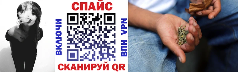 ссылка на мегу онион Луга БУТИРАТ GHB