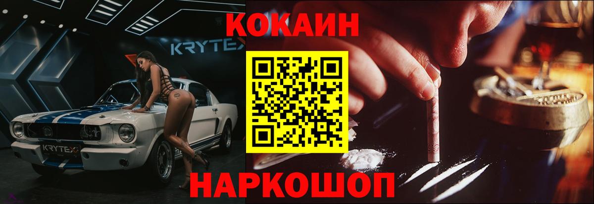Alpha PVP Луга