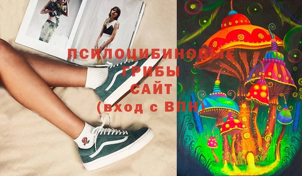 COCAINE Михайлов