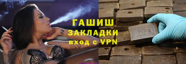 кокаин колумбия Михайловск