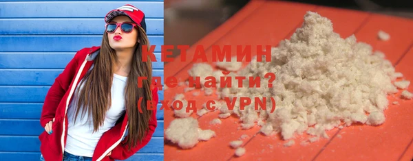 кокаин колумбия Михайловск
