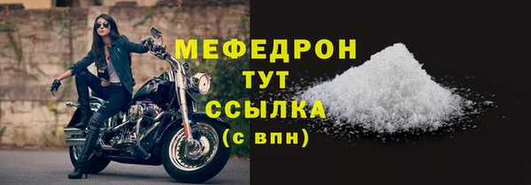 COCAINE Михайлов
