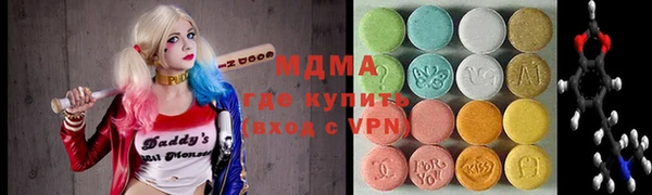 не бодяженный Навашино