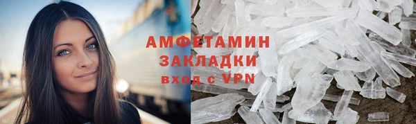 сатива Наволоки