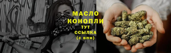 COCAINE Михайлов