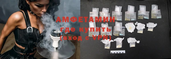 не бодяженный Навашино