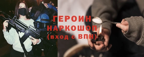 мяу мяу мука Михайловка