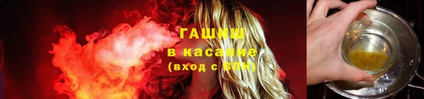 a pvp Медвежьегорск