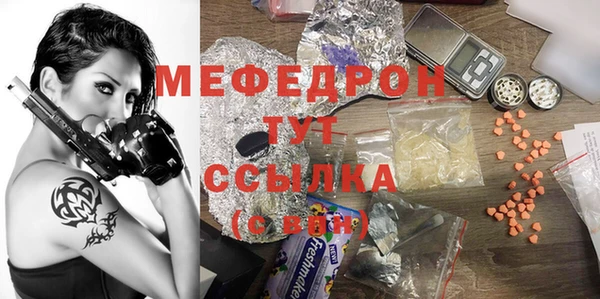 COCAINE Михайлов