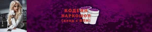 COCAINE Михайлов
