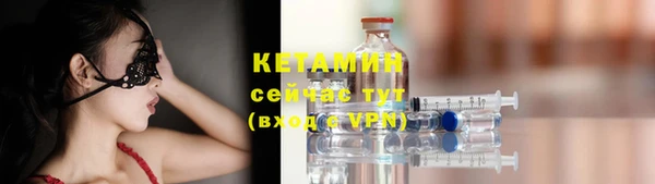 кокаин колумбия Михайловск