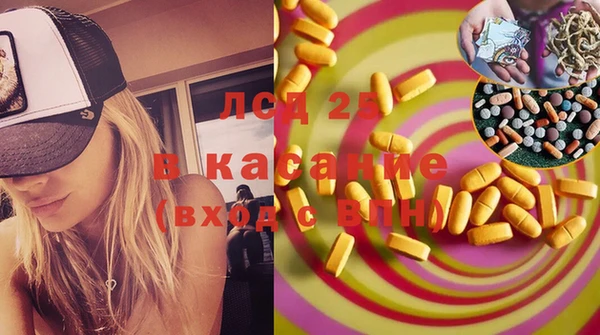 COCAINE Михайлов
