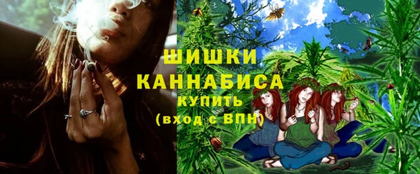 кокаин колумбия Михайловск
