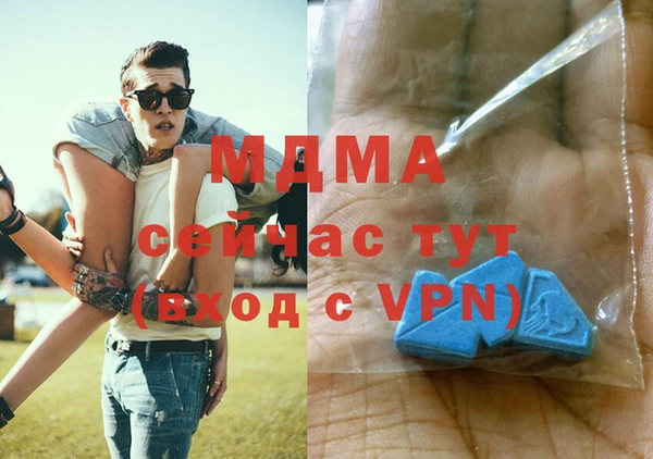 не бодяженный Навашино
