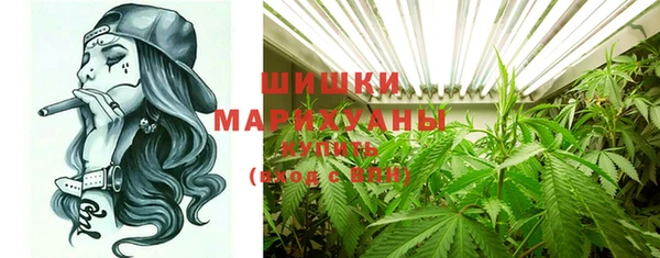 мяу мяу мука Михайловка