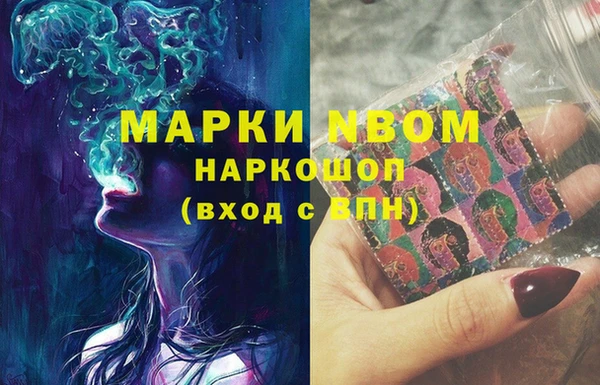 COCAINE Михайлов
