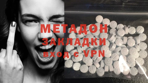 COCAINE Михайлов