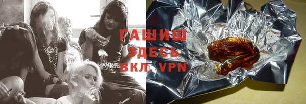 COCAINE Михайлов