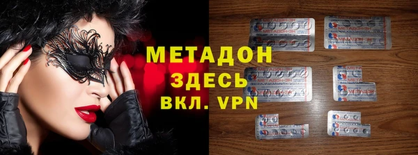 сатива Наволоки