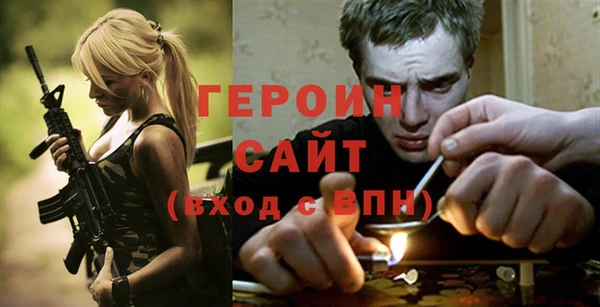мяу мяу мука Михайловка