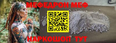 MDMA Азнакаево