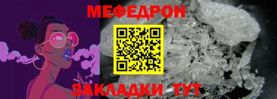 хмурый Бугуруслан