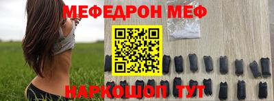 хмурый Бугуруслан