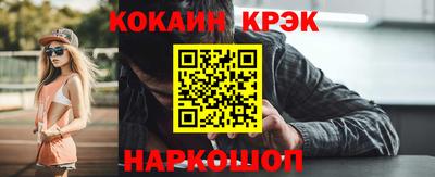 mdpv Будённовск