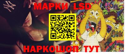 прущая мука Бузулук