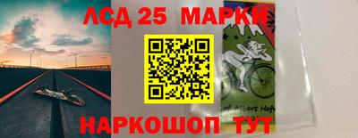 хмурый Бугуруслан
