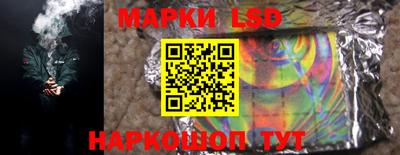 хмурый Бугуруслан