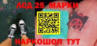 хмурый Бугуруслан