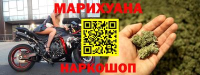 хмурый Бугуруслан