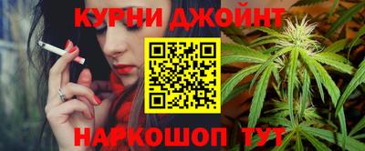 прущая мука Бузулук