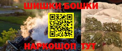 mdpv Будённовск