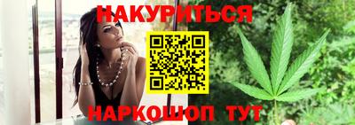 mdpv Будённовск