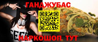 кристаллы Апрелевка