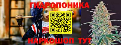 хмурый Бугуруслан