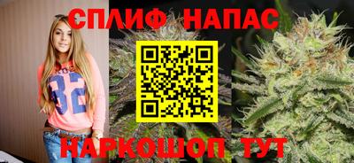 хмурый Бугуруслан