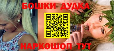 mdpv Будённовск