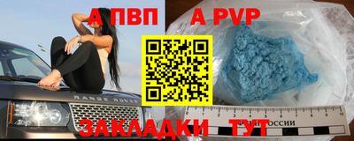 хмурый Бугуруслан