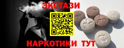 mdpv Будённовск