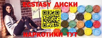 mdpv Будённовск