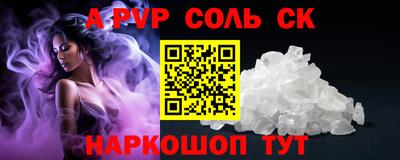 хмурый Бугуруслан