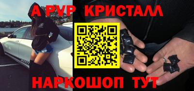 хмурый Бугуруслан