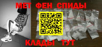 хмурый Бугуруслан