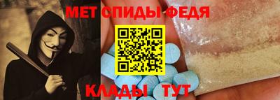 mdpv Будённовск
