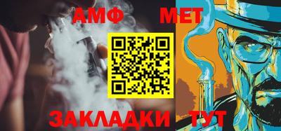 хмурый Бугуруслан