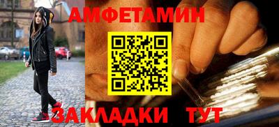 mdpv Будённовск