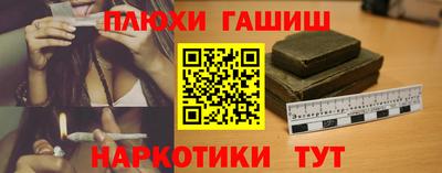 mdpv Будённовск